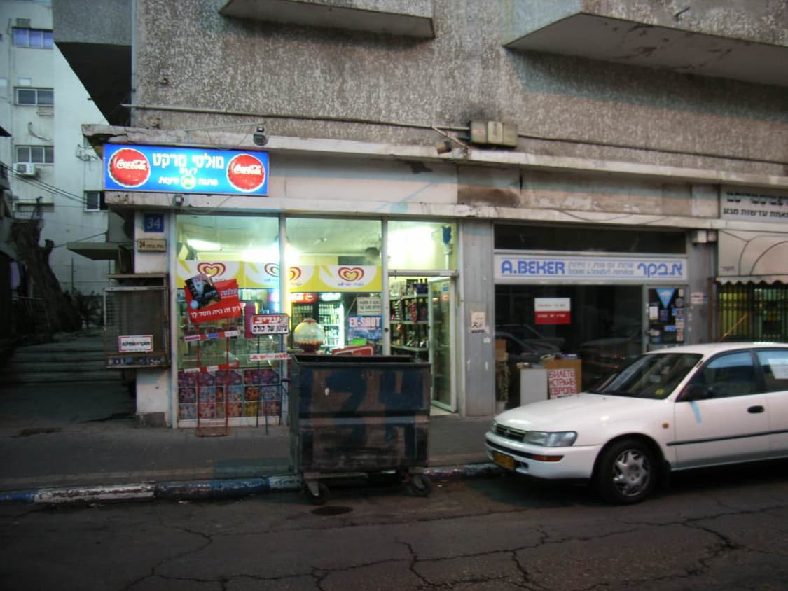 Kodak easyshare C613 (코닥 이지쉐어 C613) 상품이미지10