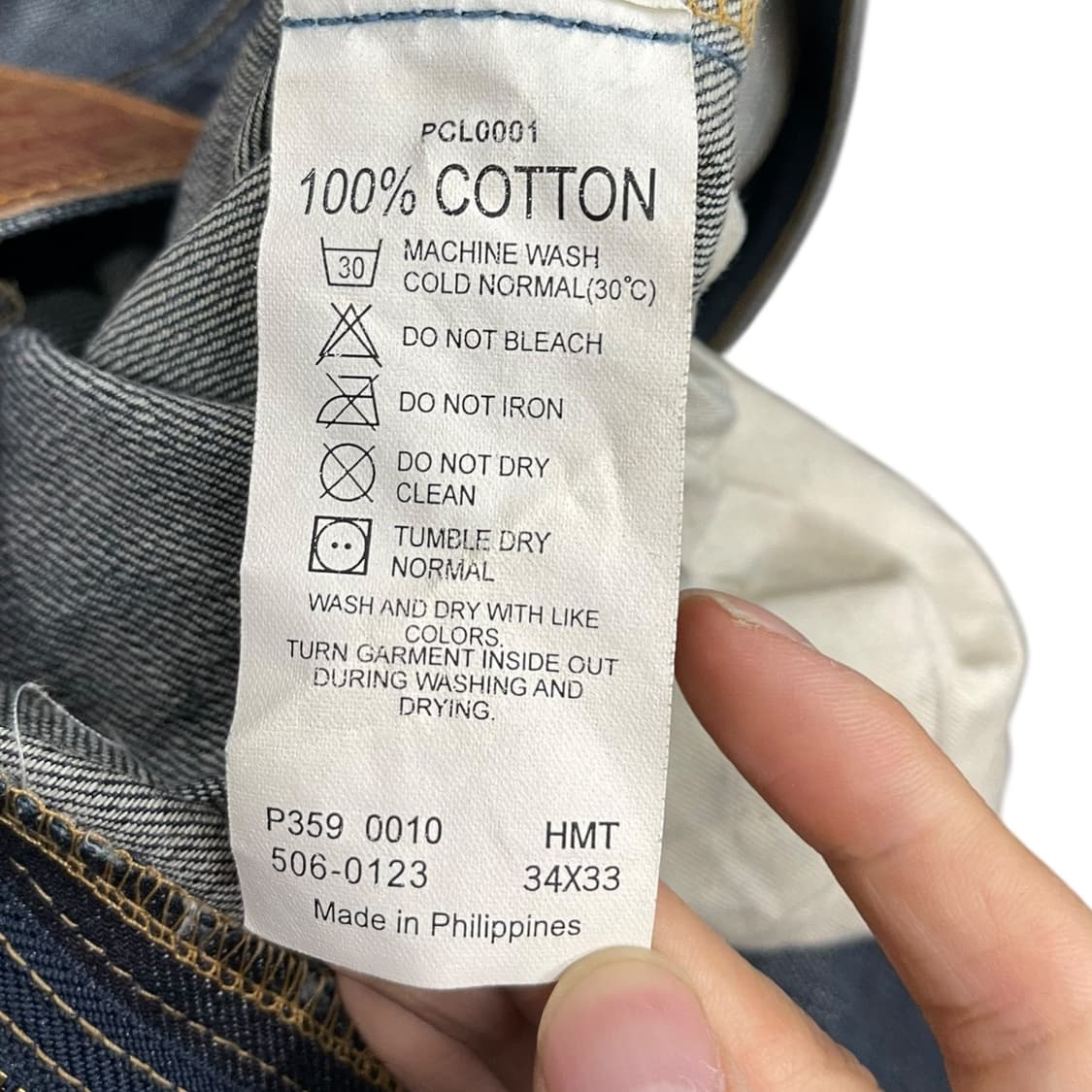 리바이스 506 워싱 데님팬츠 상품이미지6