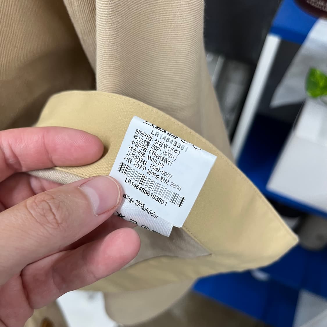 르메르 린넨/코튼 블라우스 36 상품이미지8