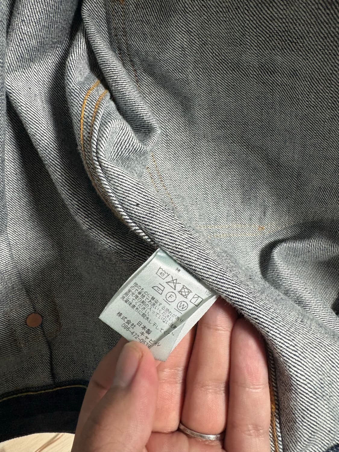 캐피탈 14oz 데님 원 워시 자켓 상품이미지3