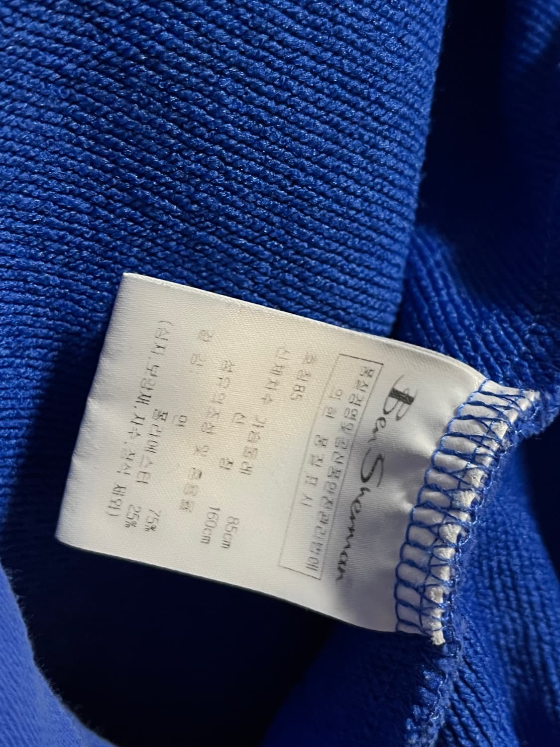 벤셔먼 후드집업 상품이미지3