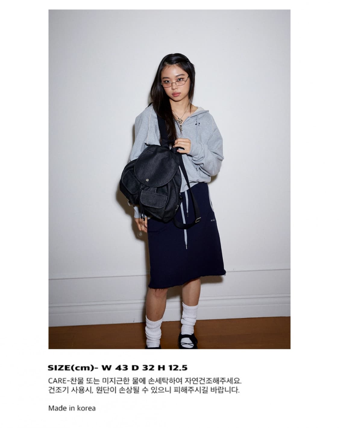 큘 포켓 백팩 블랙 데님 상품이미지3