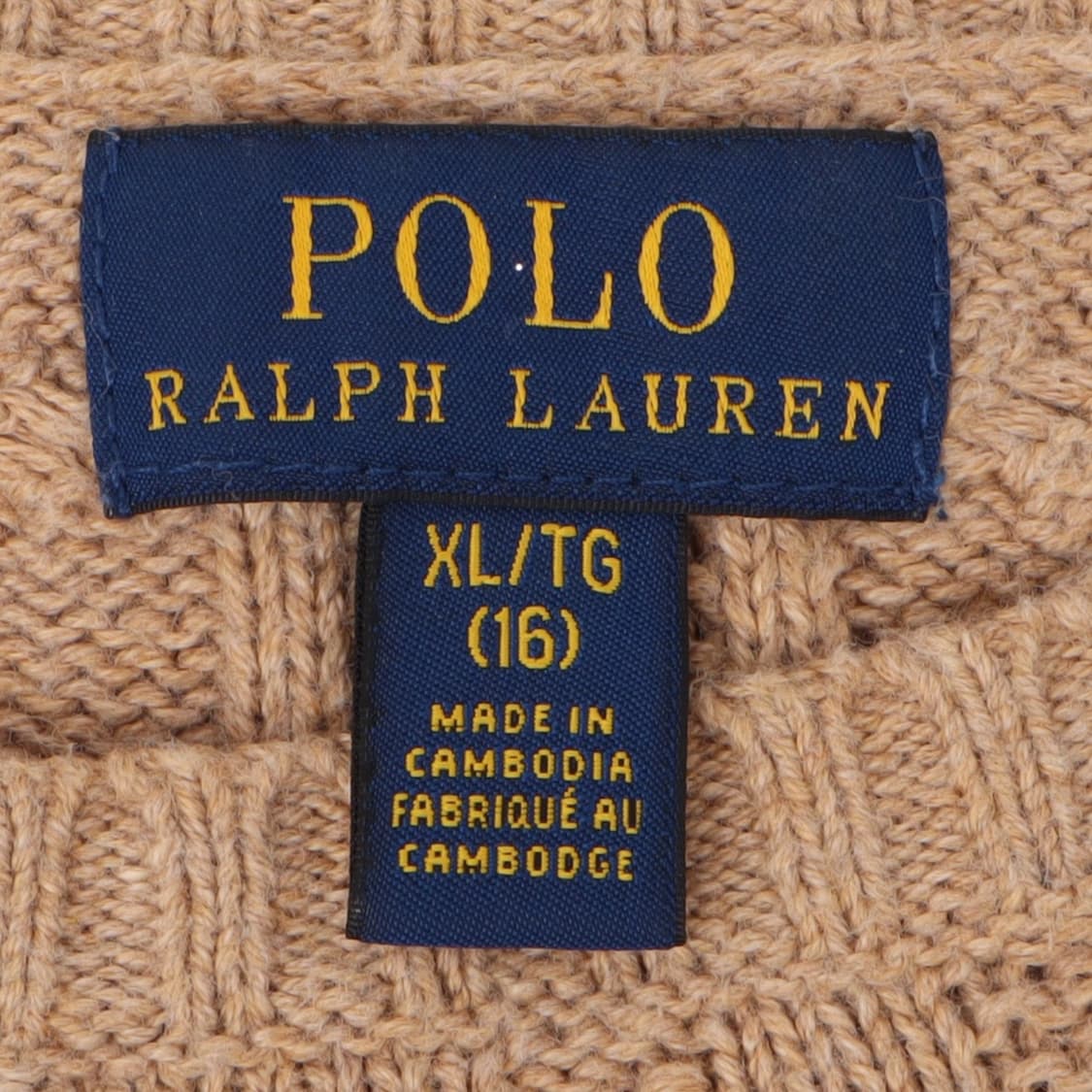 폴로 랄프로렌 베이지 케이블 니트 상품이미지8