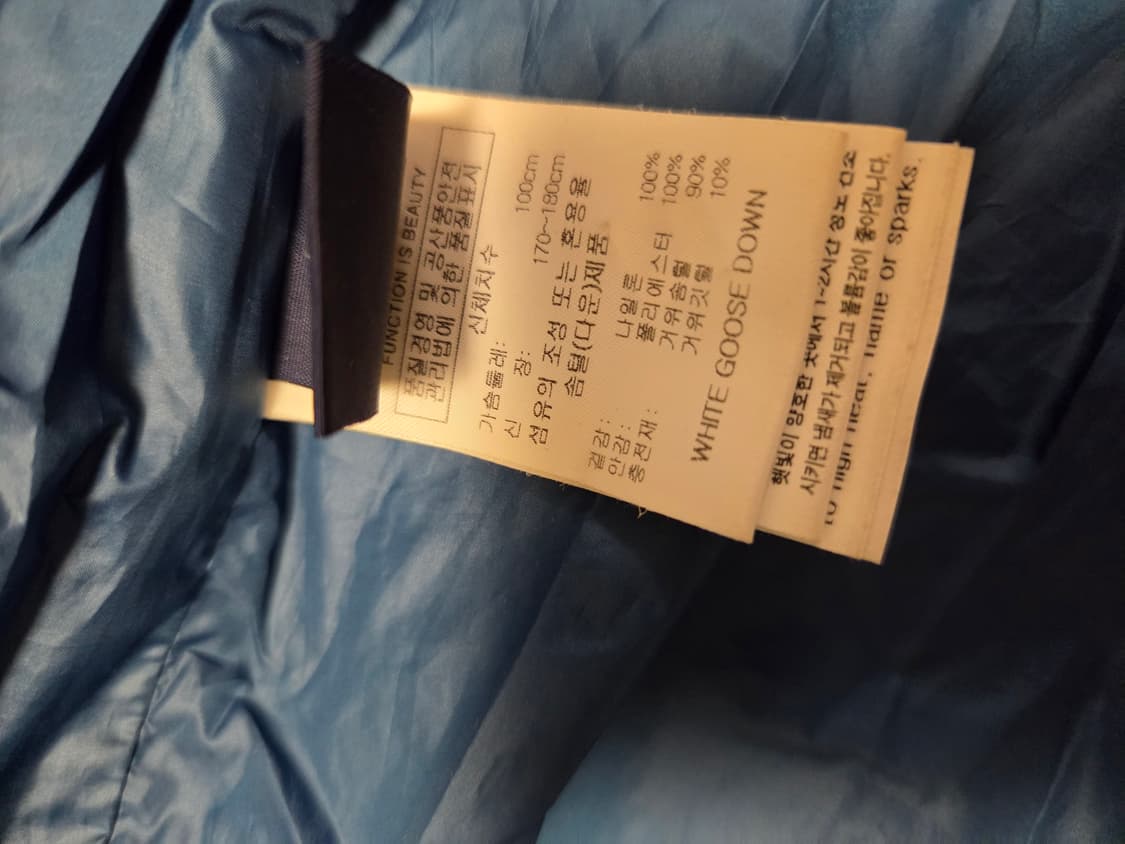 몽벨 거위털 화이트구스 
 패딩조끼 베스트 상품이미지6