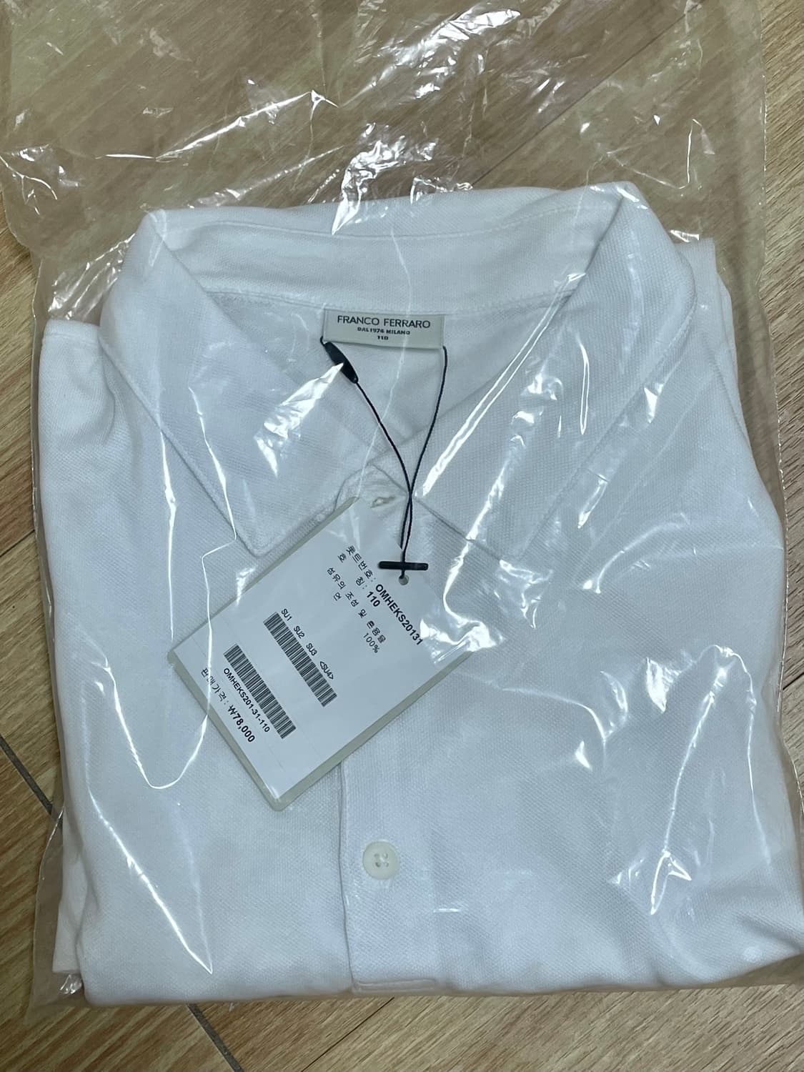 프랑코페라로 반팔 피케 티셔츠 상품이미지1