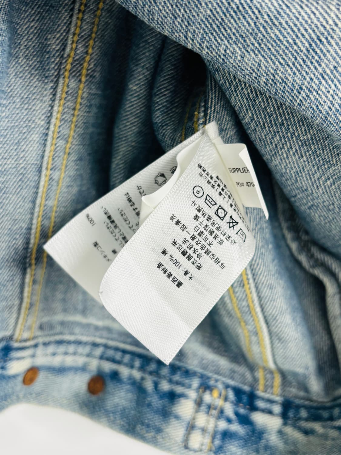 데님앤서플라이 코듀로이 카라 디스트로이드 데님 자켓 상품이미지6