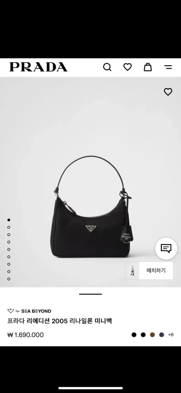 [SA급 정품] 프라다 호보백 신형 리뉴얼버전-2 상품이미지9