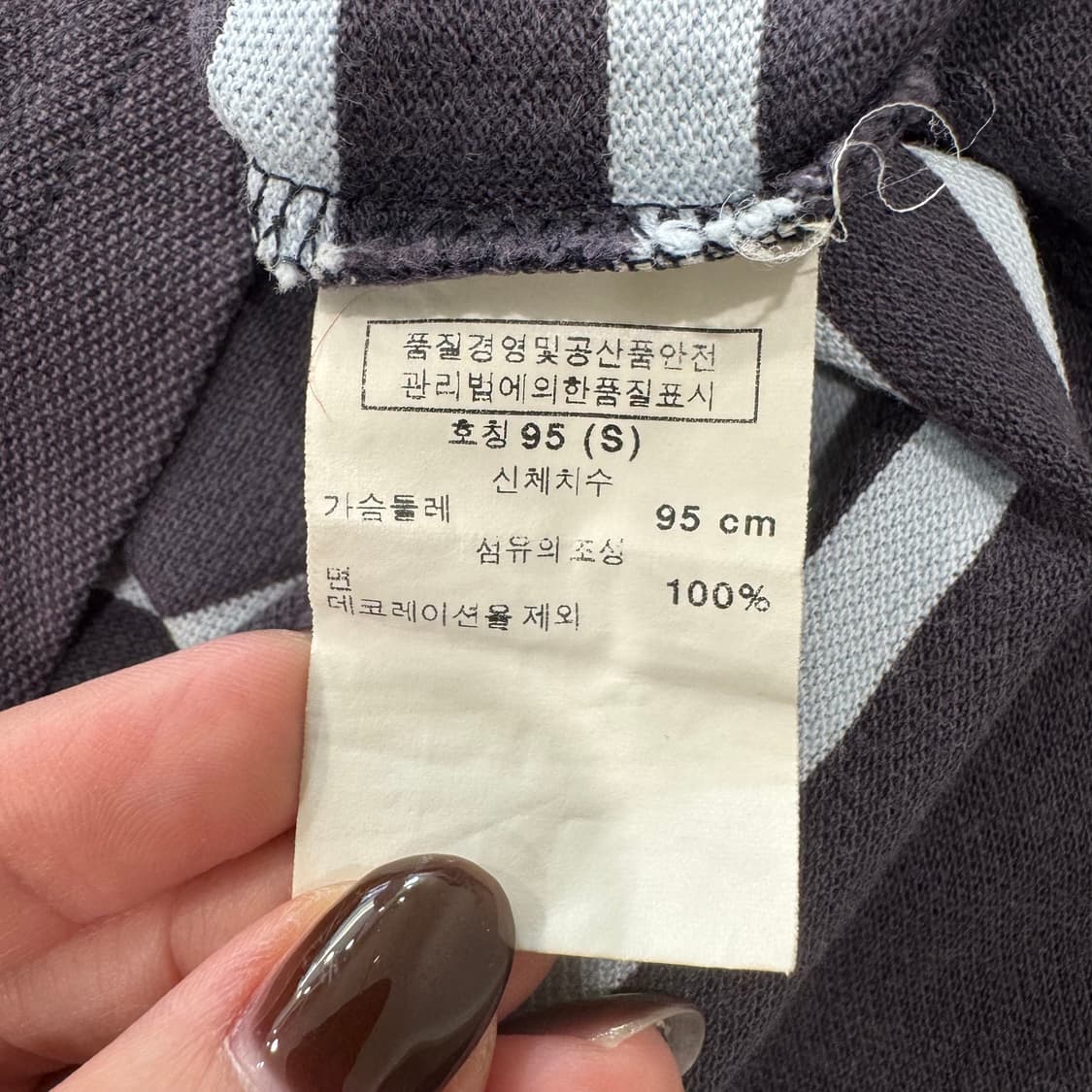 555. 갭 카라티 상품이미지3