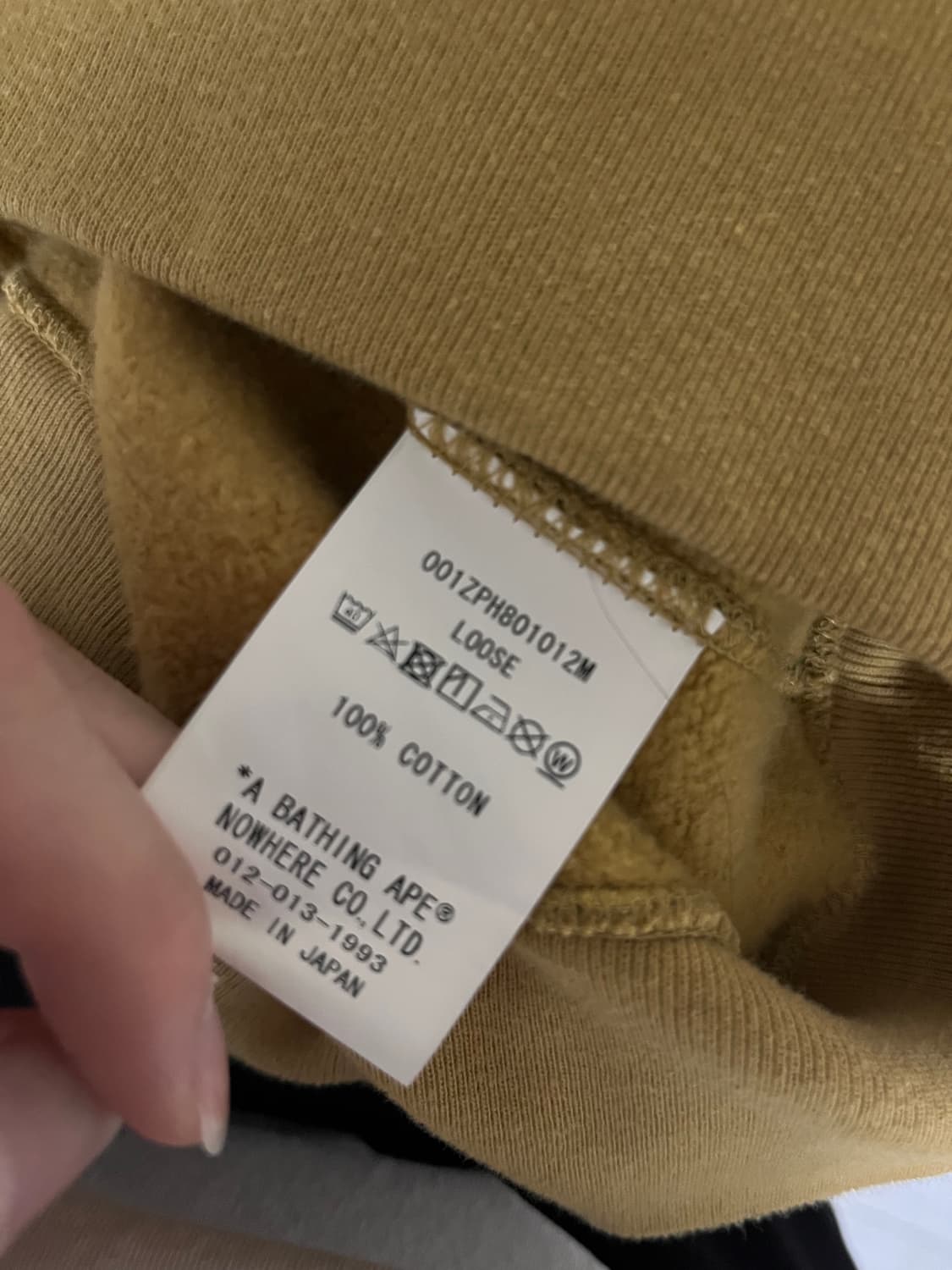 새상품급) 베이프 자이언트 카모 황계 샤크 후드집업  상품이미지5