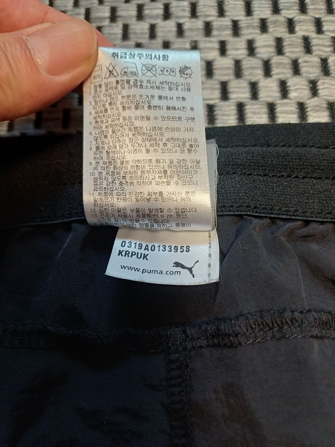 [M] 푸마 오리지널 런닝/트레이닝 반바지 (블랙) 상품이미지8
