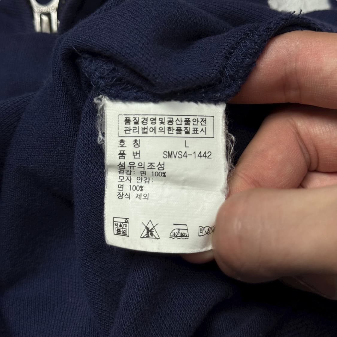 (L) 폴로 랄프로렌 빅포니 후드집업 네이비 상품이미지7