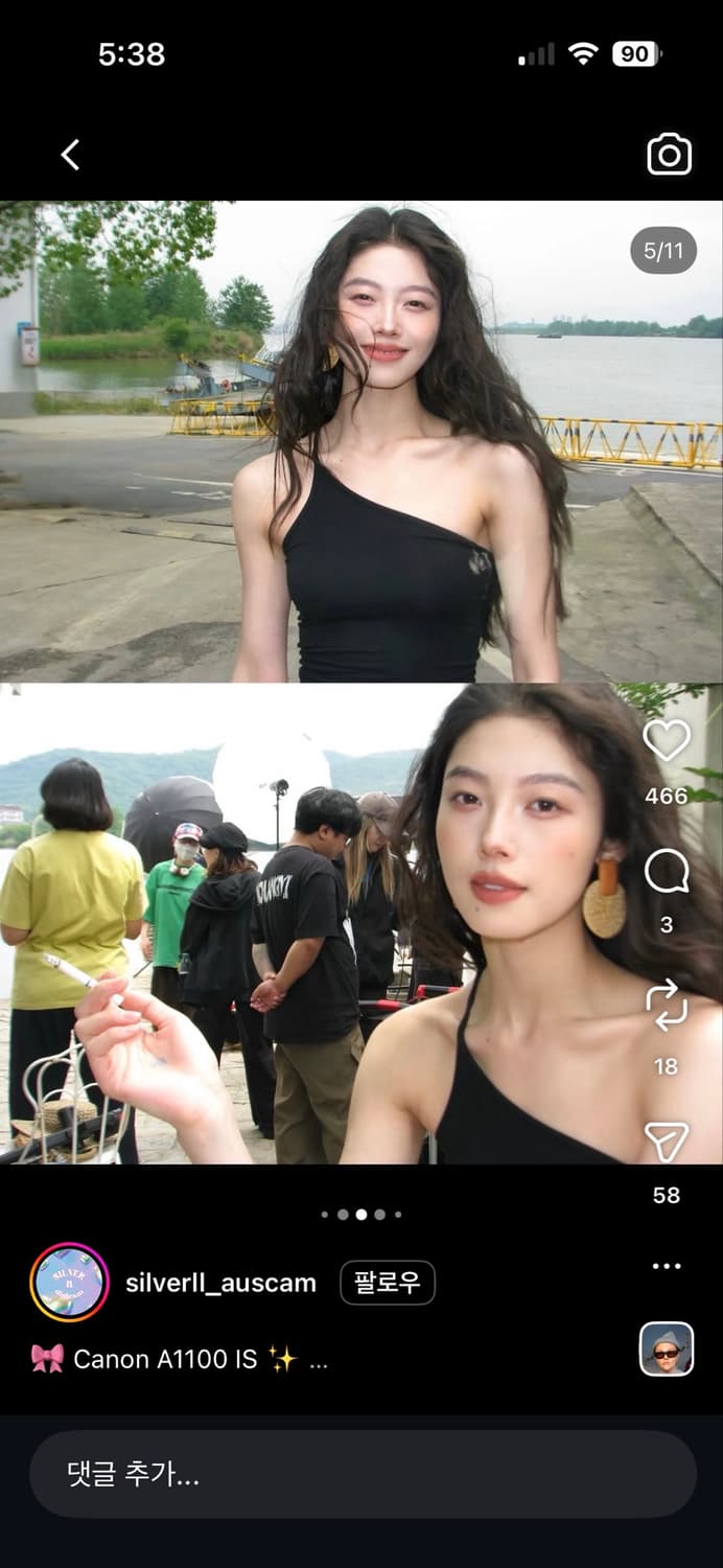 초캐논 파워샷 A1100is 상품이미지4