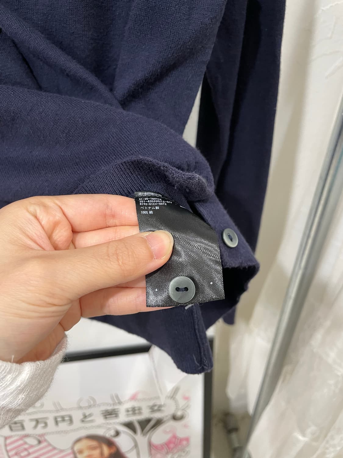 간절기 데일리 코튼 가디건 상품이미지8