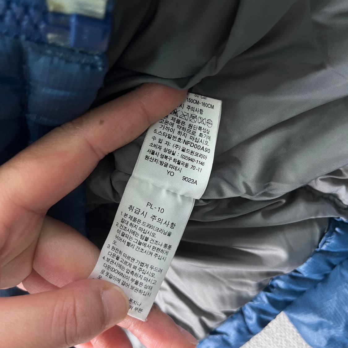 W 90 노스페이스 1996 눕시700 블루 패딩 상품이미지7