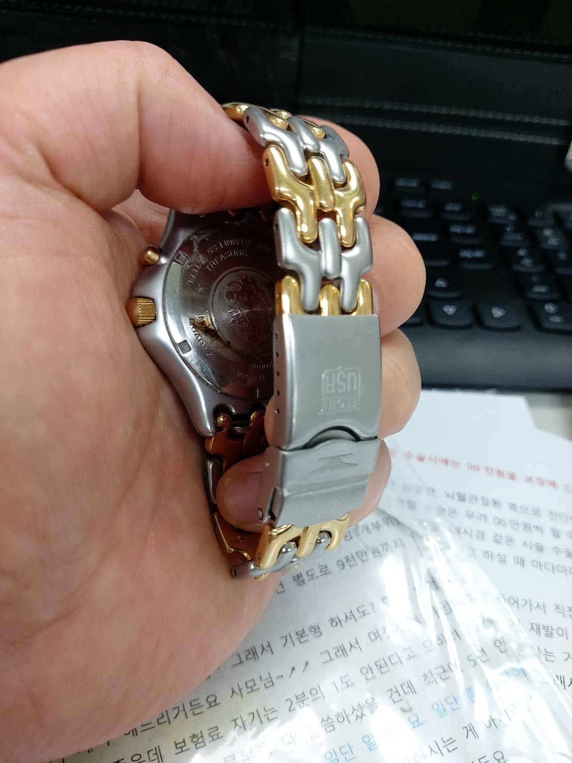 엘진  상품이미지4