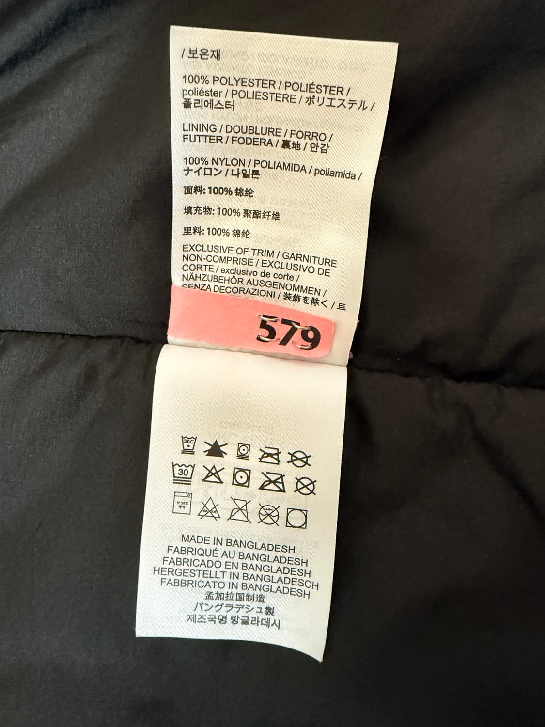 아크테릭스 헤비웨이트 자켓  s 상품이미지5