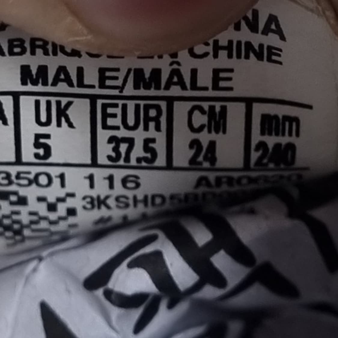 리복 아즈텍 여성운동화240  상품이미지6