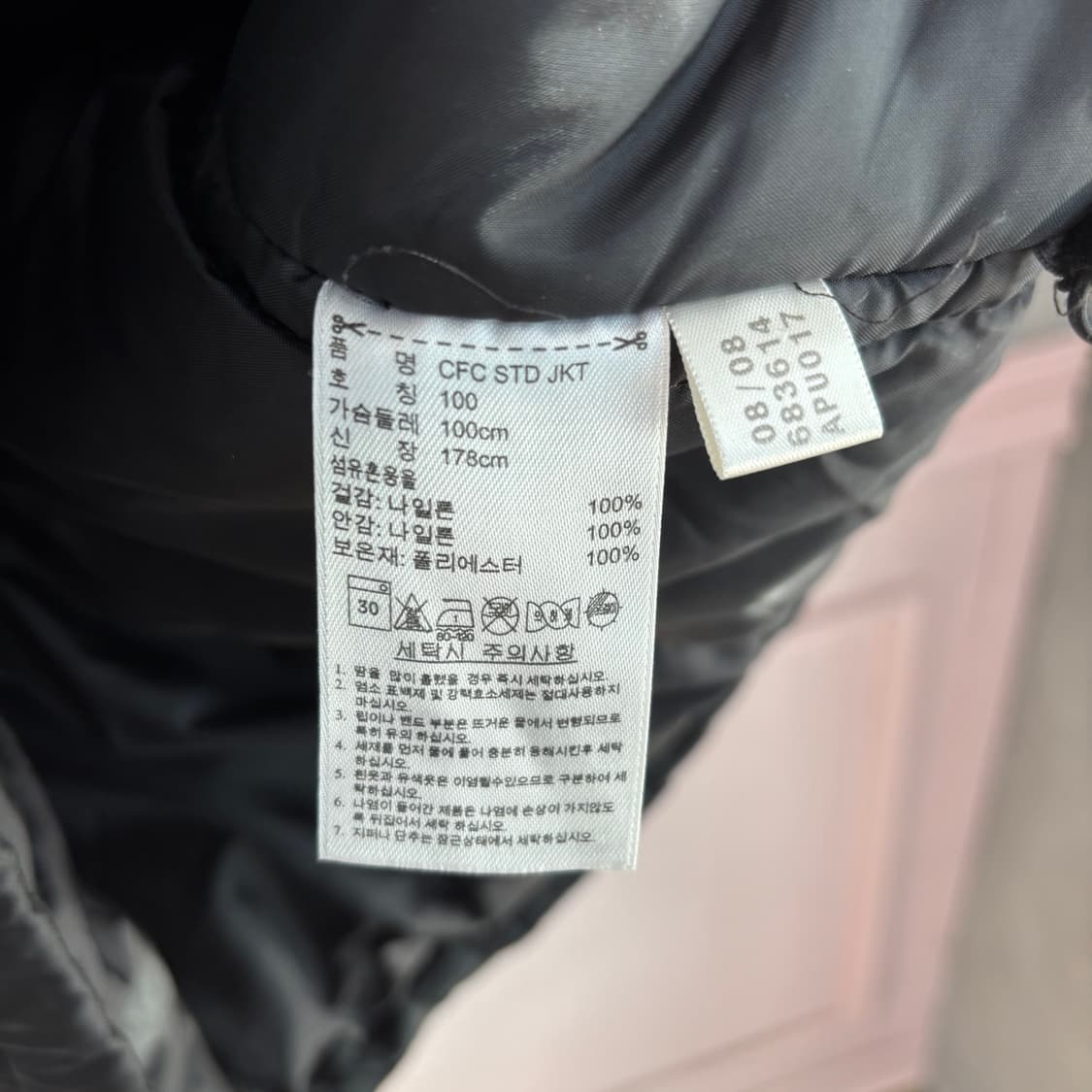 아디다스 첼시 패딩 파카 상품이미지3