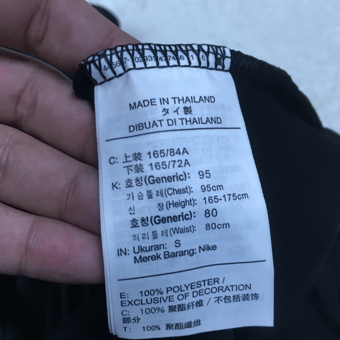 나이키 트레이닝집업자켓 CC15 상품이미지3