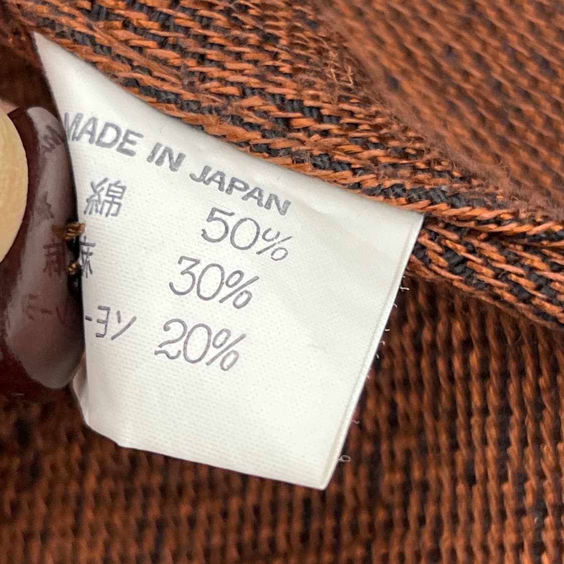 90's Y's 요지야마모토 린넨 롱 스커트  상품이미지9