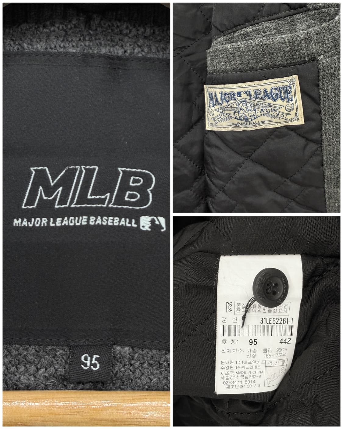 MLB 00s 시카고 화이트 삭스 바시티 후드 점퍼 상품이미지9