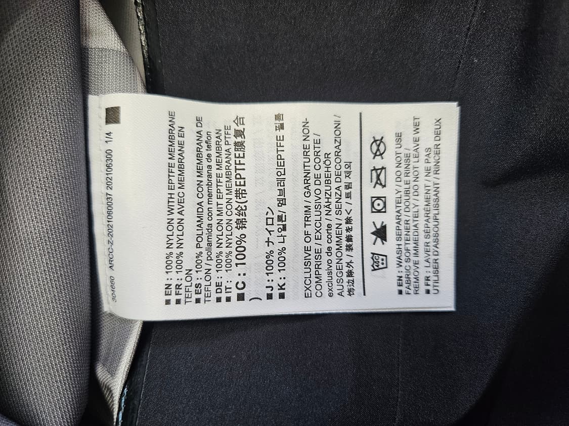 아크테릭스 세랄 플리츠 롱 코트 여성용 s 상품이미지6