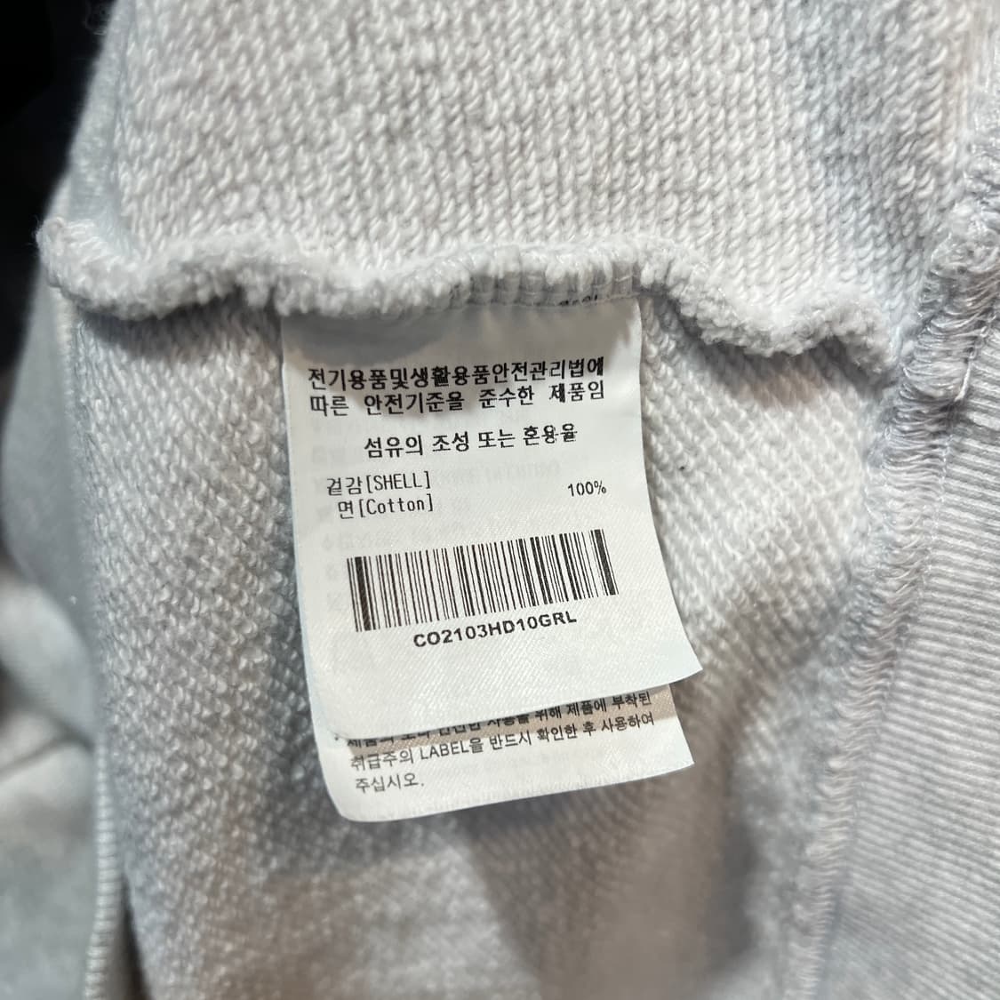 커버낫 후드티 상품이미지4