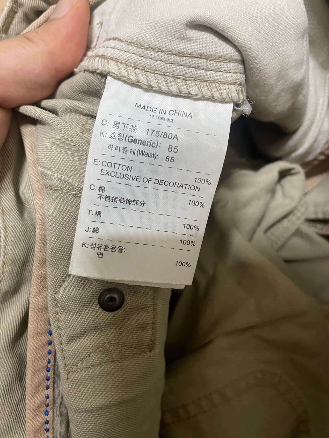 나이키 카키색 반바지 상품이미지4