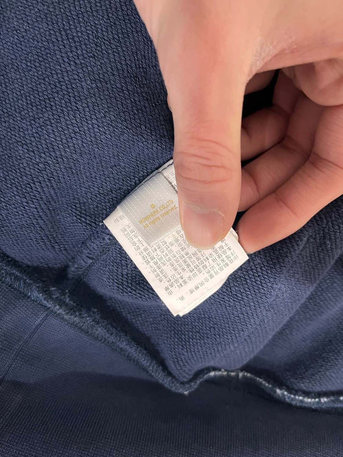 베이프 후드집업 상품이미지7