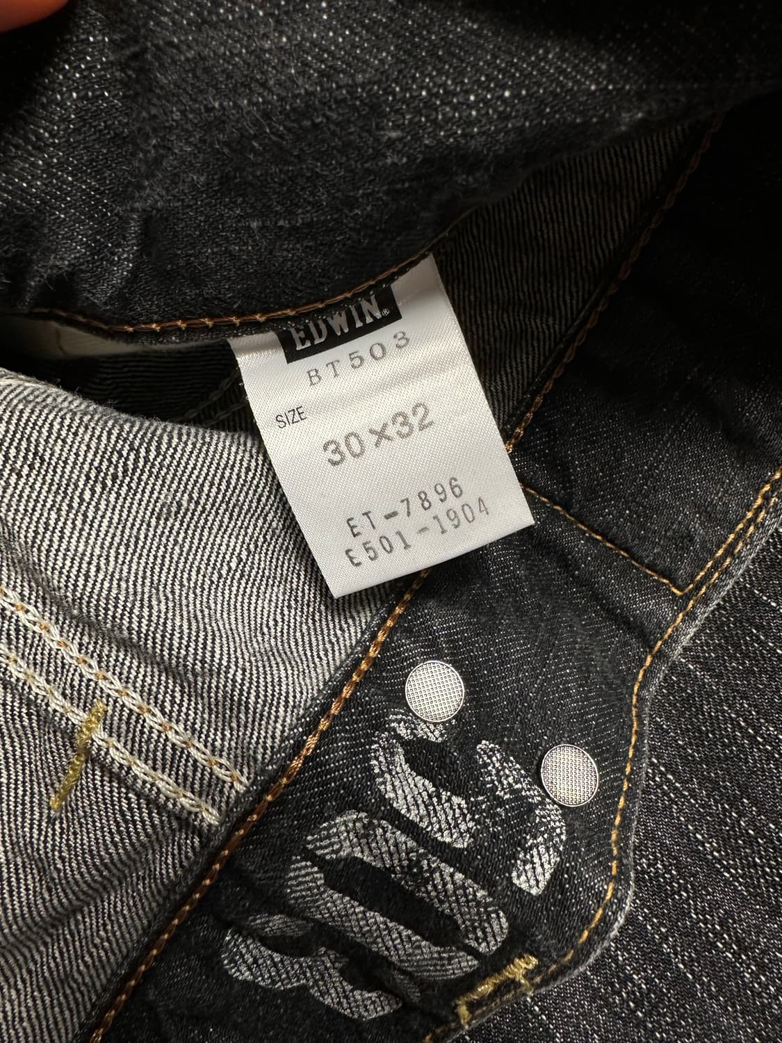 에드윈 BT503 흑청 워싱 데님팬츠 상품이미지8