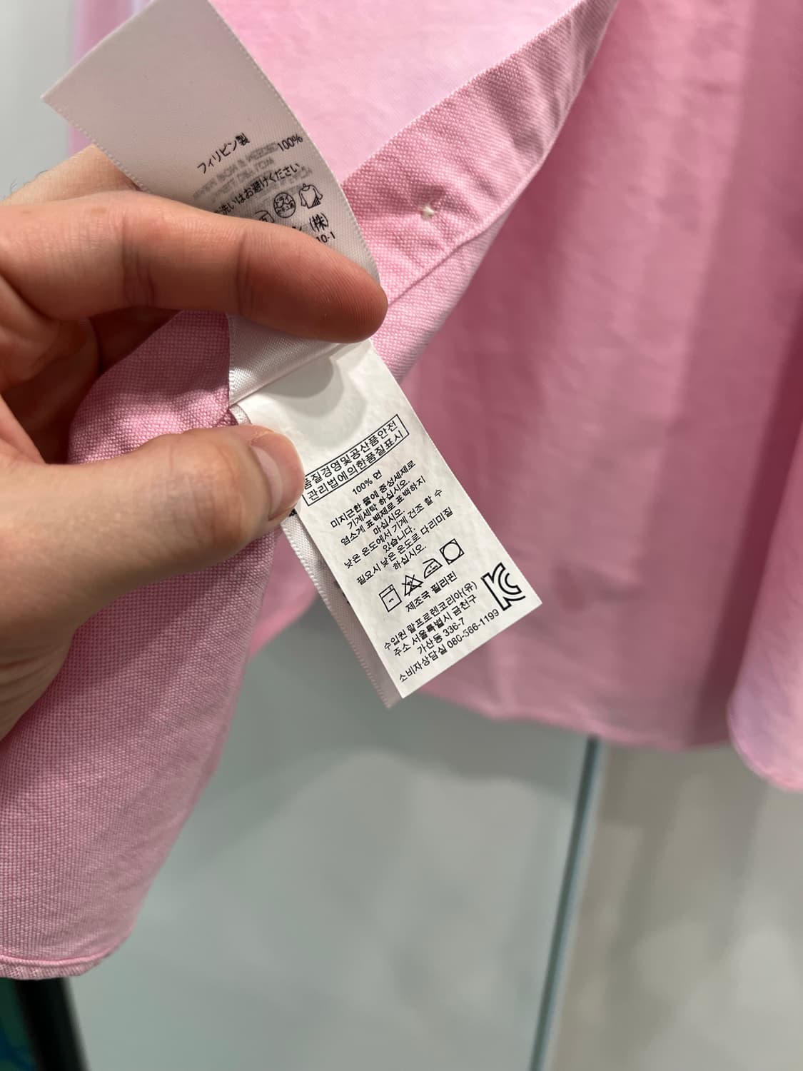 폴로 핑크 옥스퍼드 셔츠 상품이미지5
