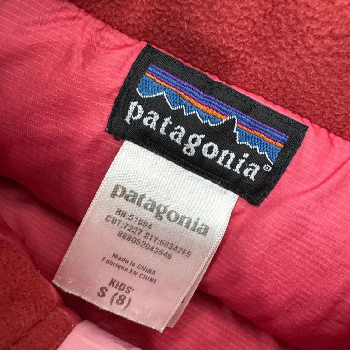 8 파타고니아 키즈 패딩 조끼  상품이미지6