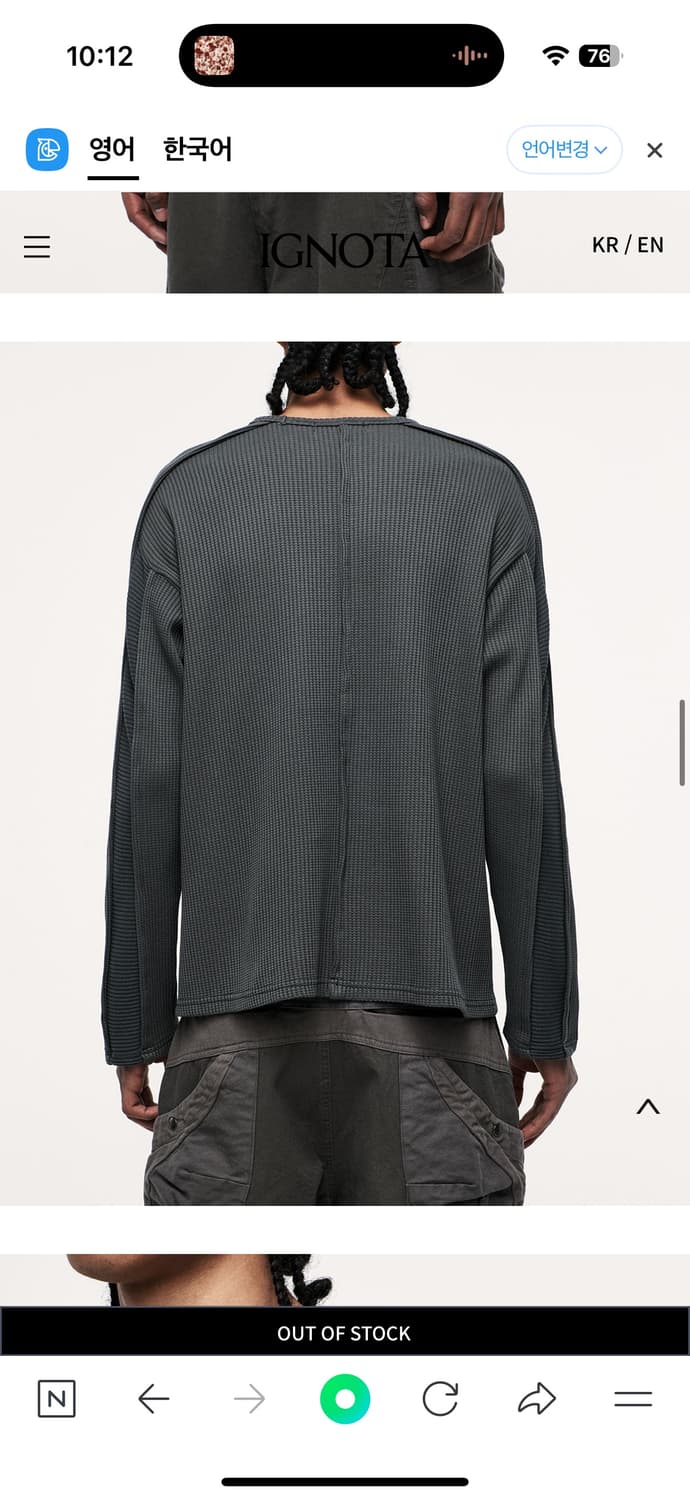 이그노타 CORE:11 WASHED LS T (CHARCOAL) 상품이미지4