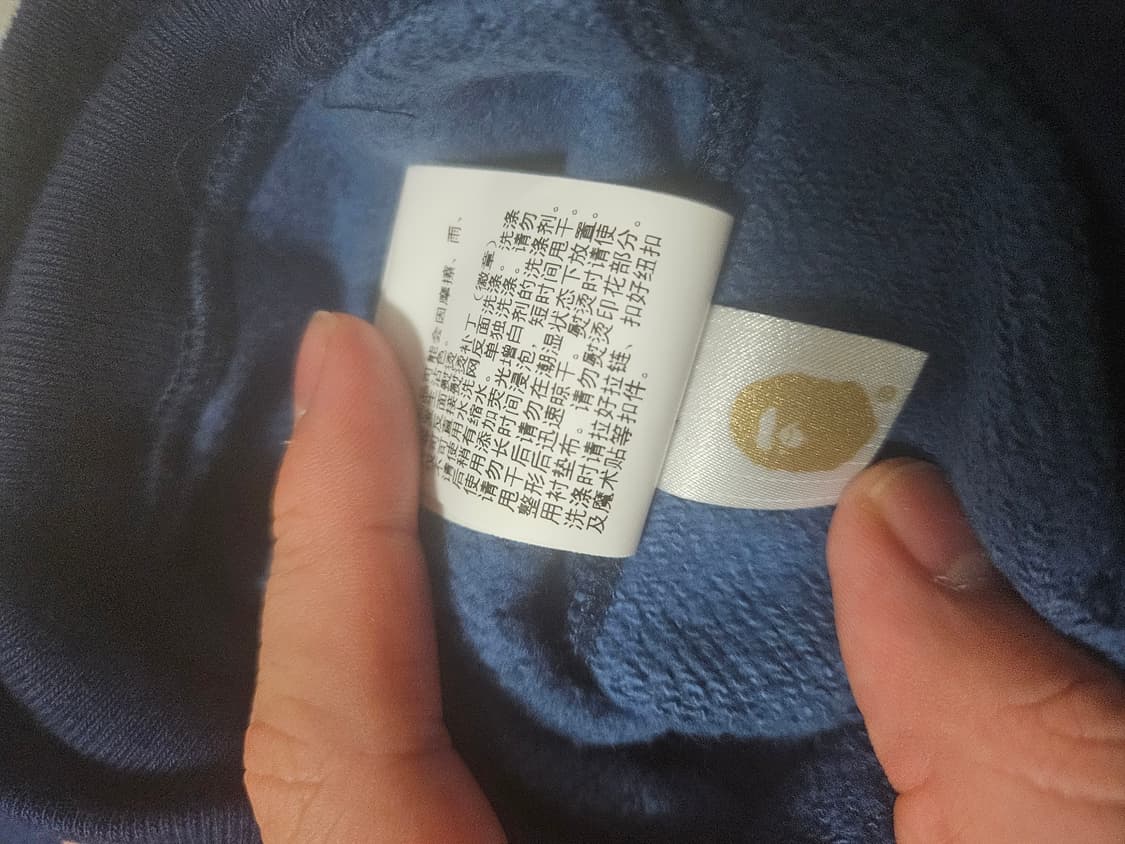 베이프 샤크후드 청계,네이비 판매합니다 상품이미지8