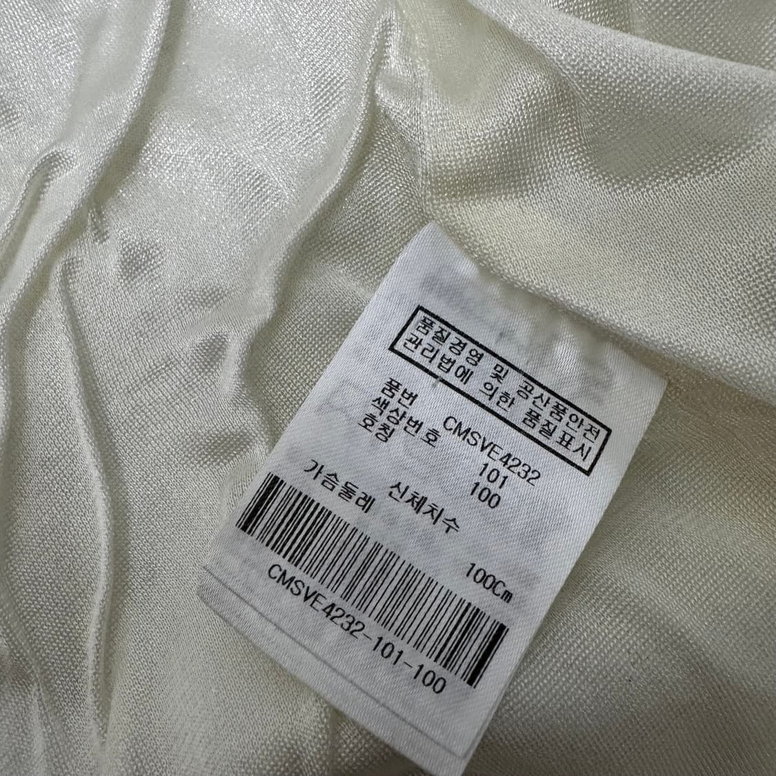 캘러웨이 여성 골프웨어 구스다운 패딩 조끼 100(L) 상품이미지9