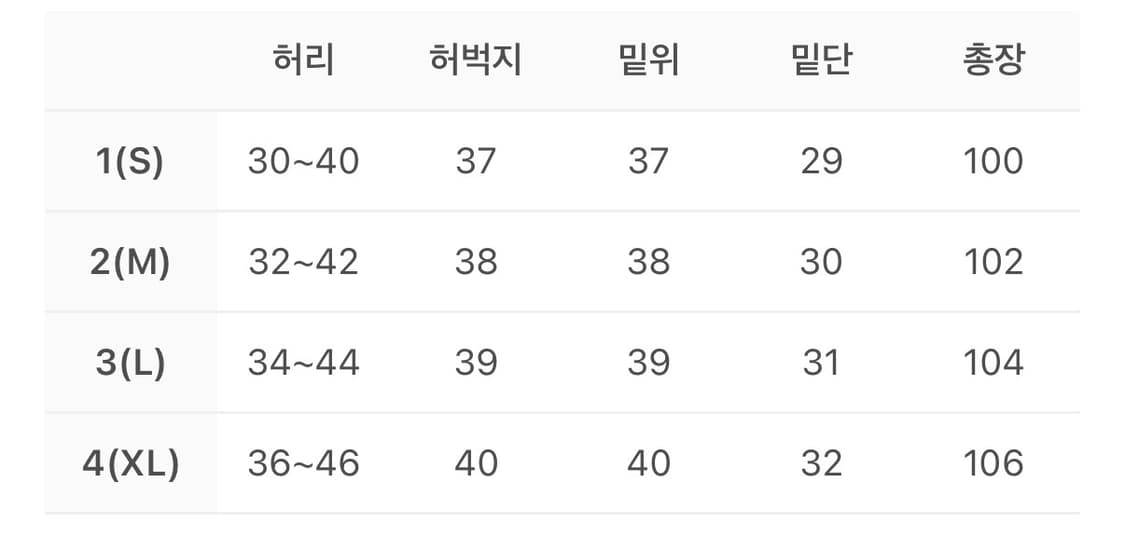 폴리테루 1011 나일론 트랙 팬츠 플로럴 파이프드 블랙 상품이미지2