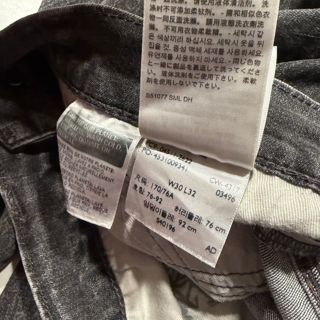 [30x32] 리바이스 511 흑청 블랙 데님 팬츠 C890 상품이미지7