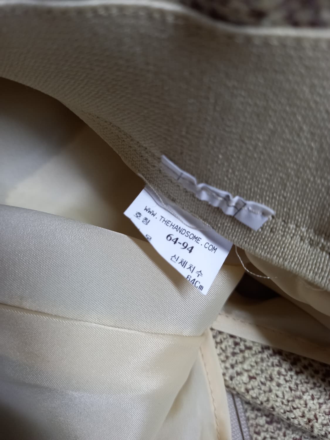 새 마인 춘추동 하이웨스트 트위드 팬츠 44.55 상품이미지7