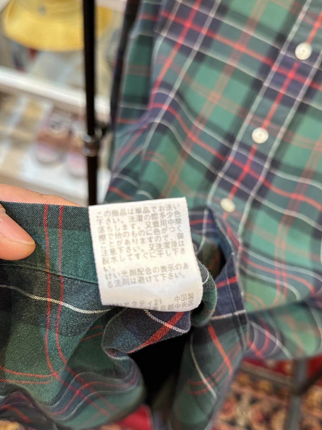 90s 폴로 랄프로렌 블레이크핏 빈티지 타탄체크 셔츠 L 상품이미지9