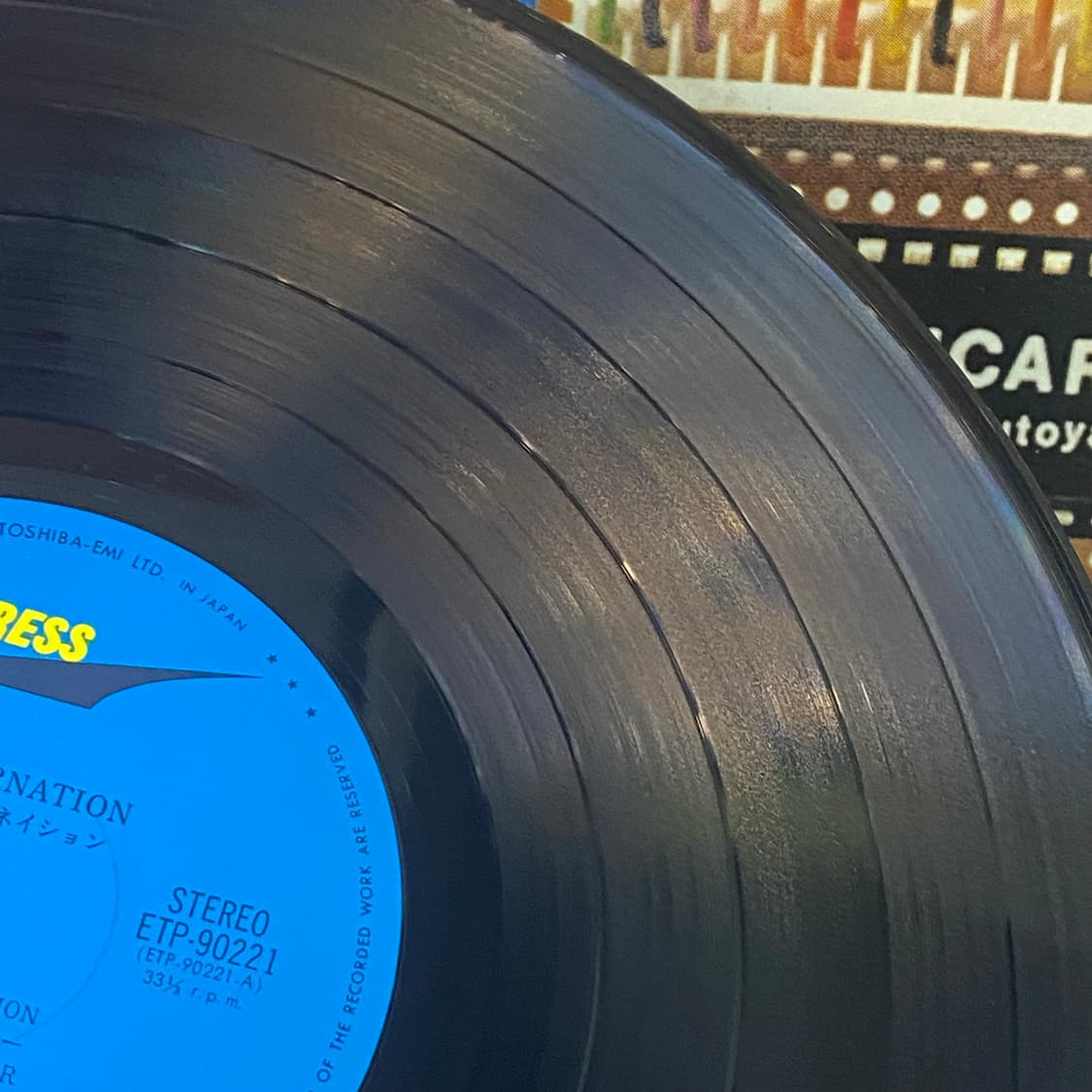 (LP) Yumi Matsutoya - Reincarnation 상품이미지6