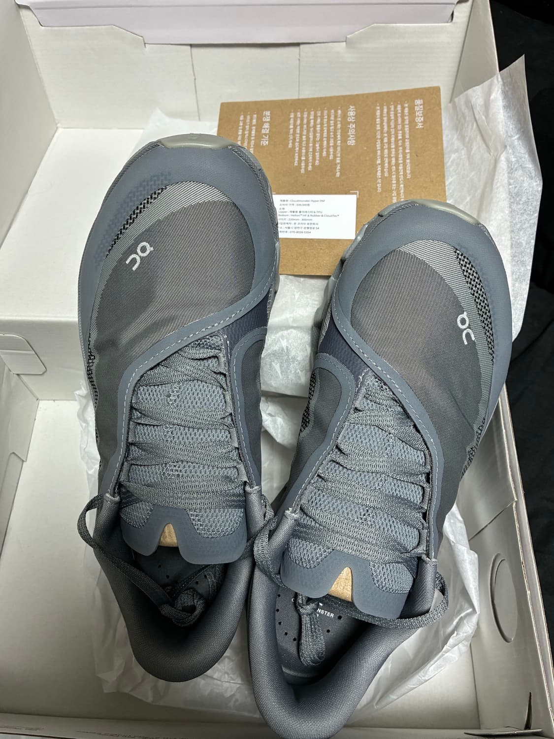 235) 온러닝 파프 그레이 새상품  상품이미지1