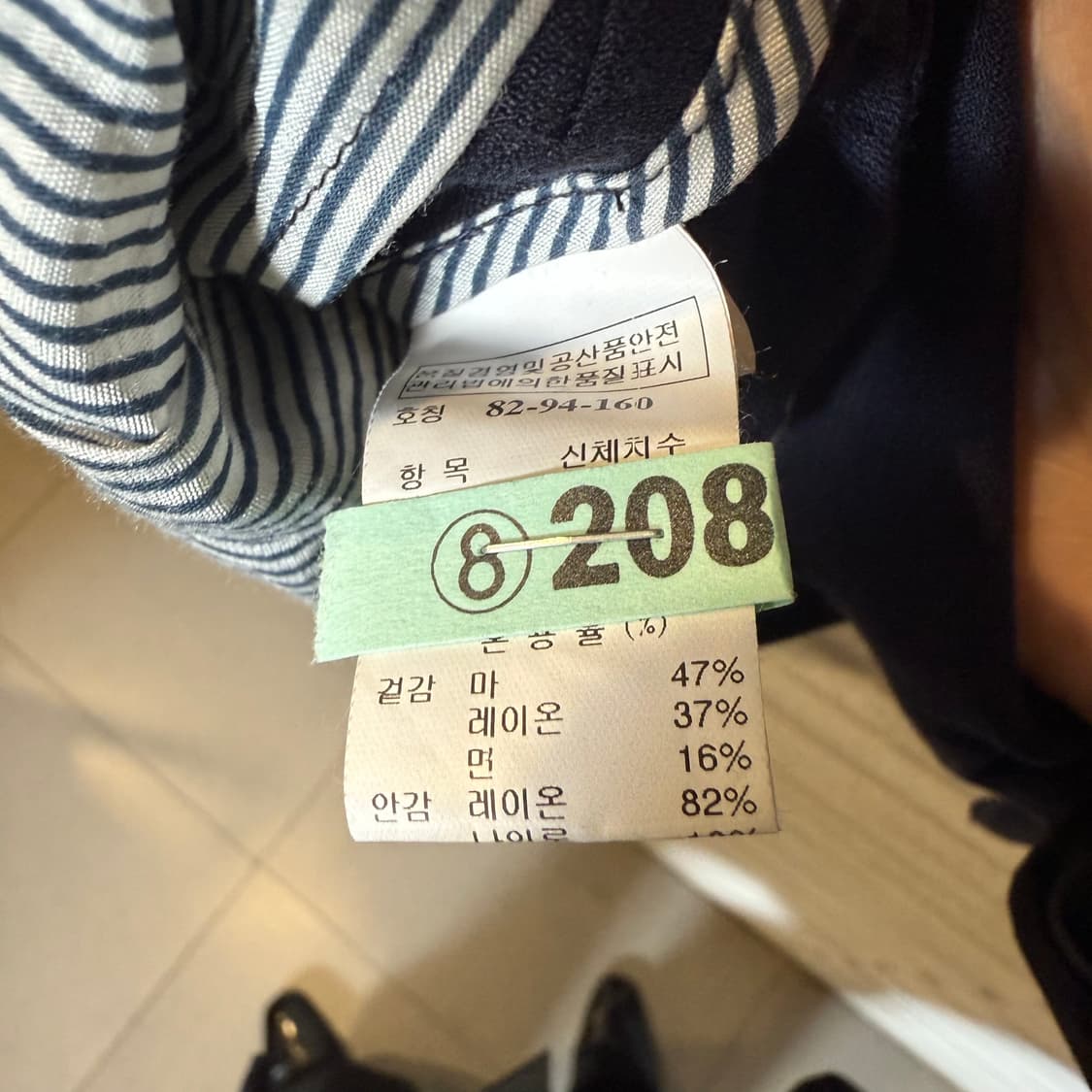 에스제이 자켓 노카라 크롭 디테일 네이비 상품이미지5