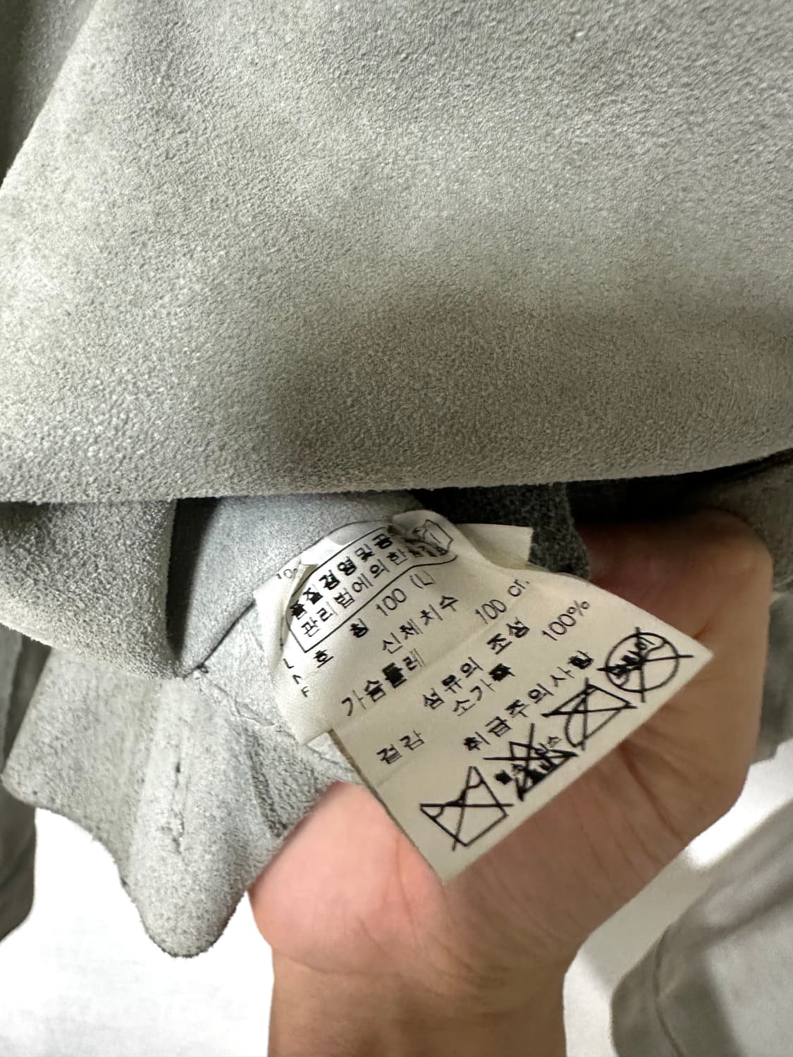 diesel reversible cowhide leather jacket 상품이미지9