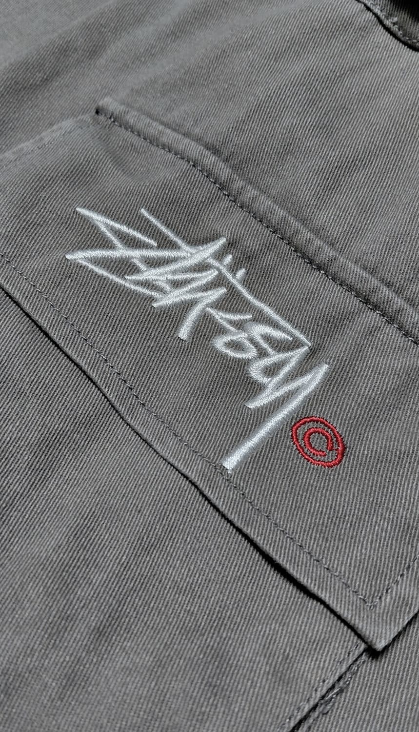 [XL] 스투시 스탁 로고 이지 카고 팬츠 차콜 상품이미지6