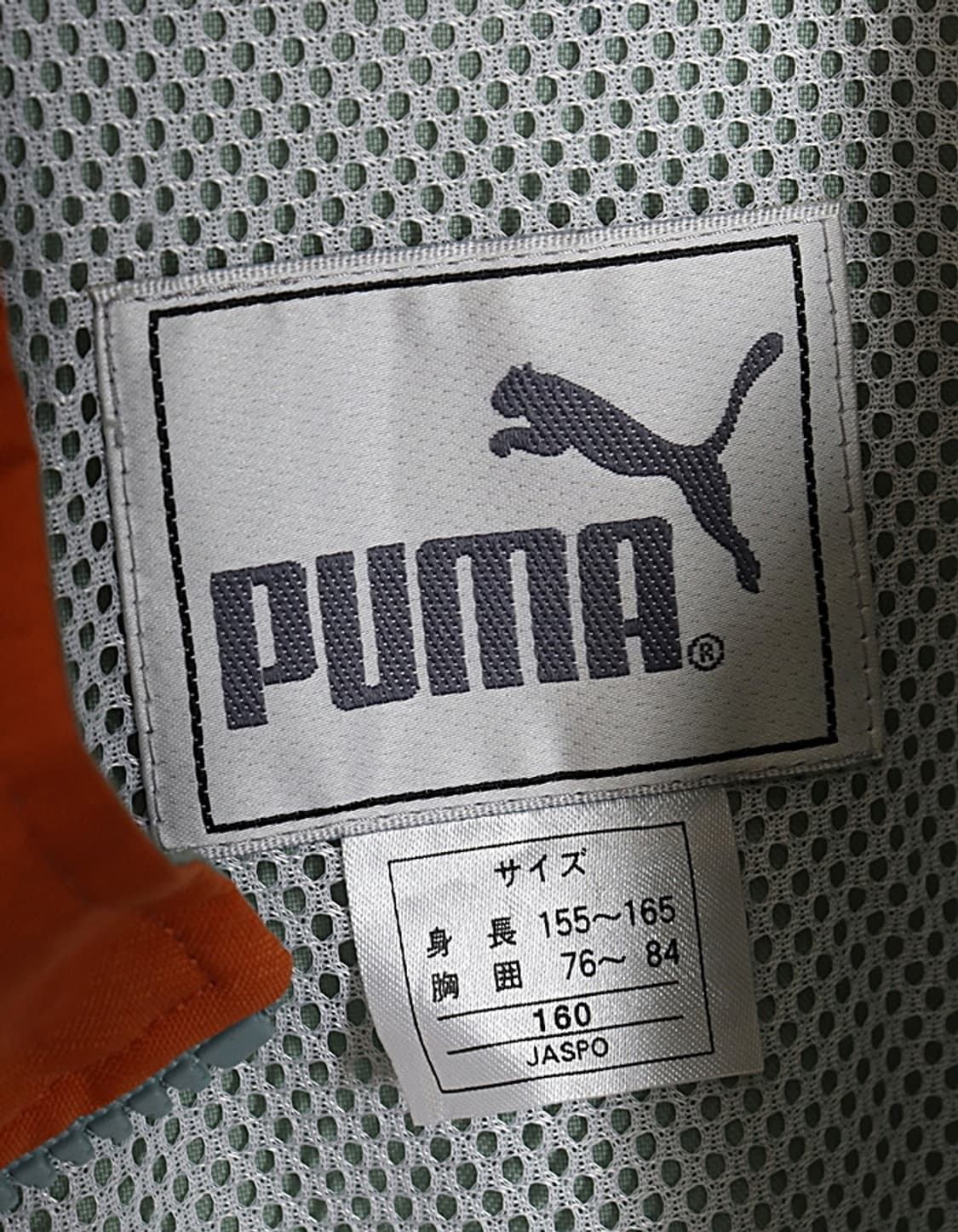 Old PUMA Nylon Zip Jacket 상품이미지8