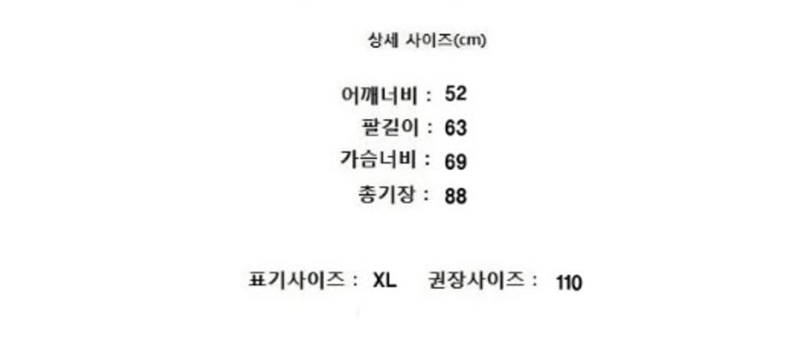 POLO PINK PONY 폴로핑크포니 상품이미지9