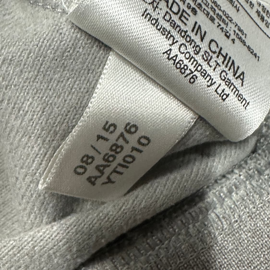 아디다스 레알 회색 트랙탑져지 L 상품이미지5