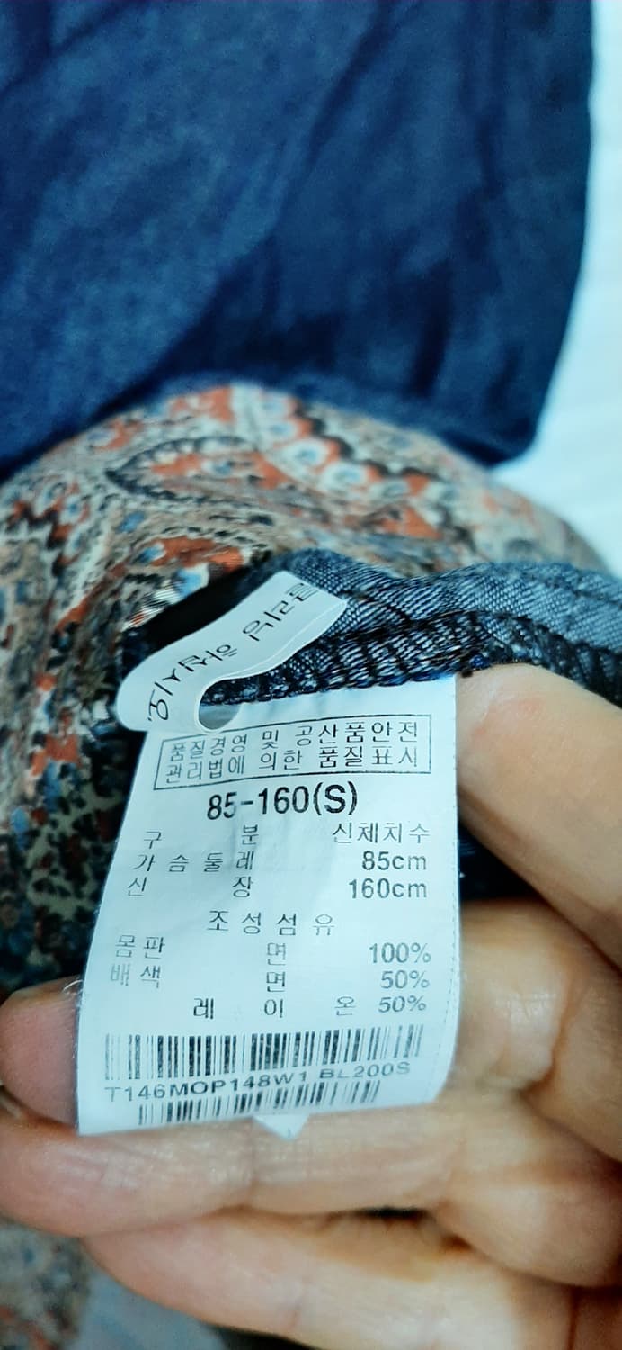 써스데이 아일랜드 모리걸 원피스  상품이미지6