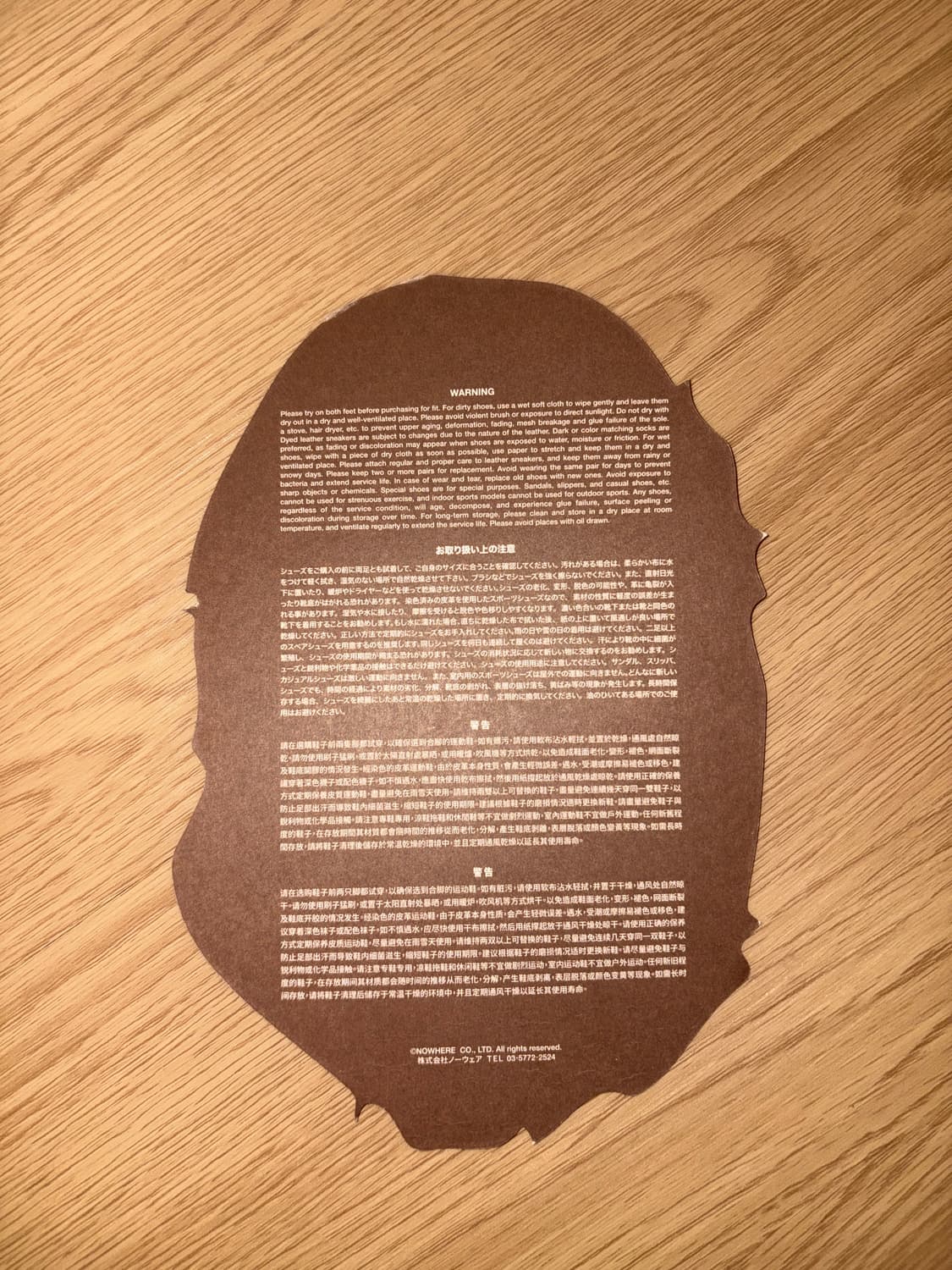 Aape 카모 숄더백 상품이미지8