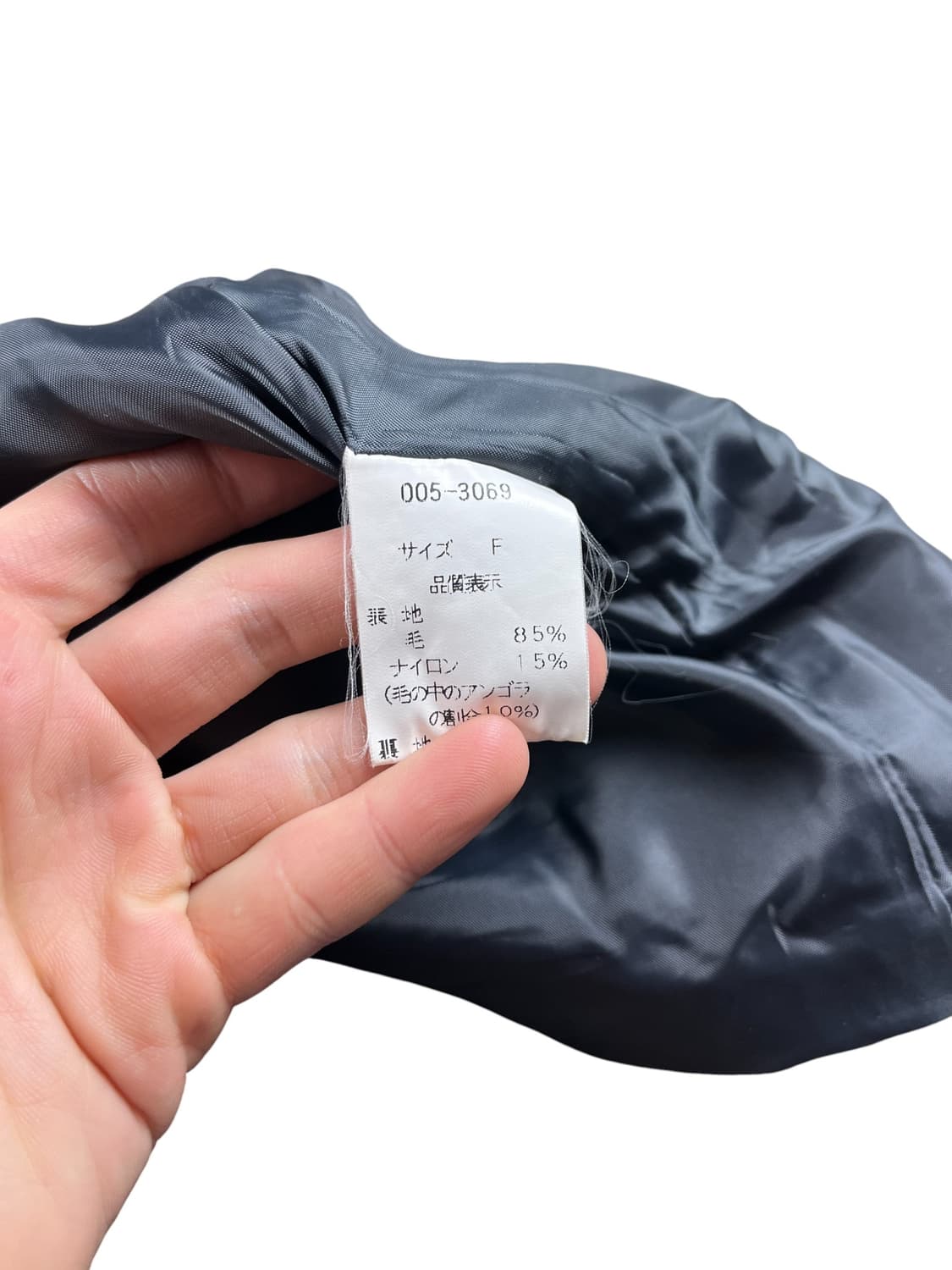 Vintage (maede in japan) 울 혼방 하이넥 자켓  상품이미지6